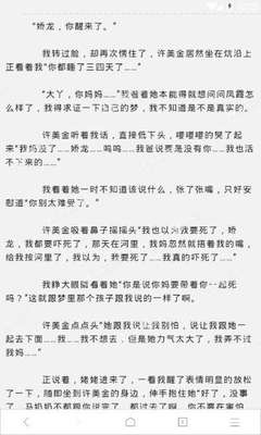 驻厦门菲律宾领事馆商务签材料大全_菲律宾签证网